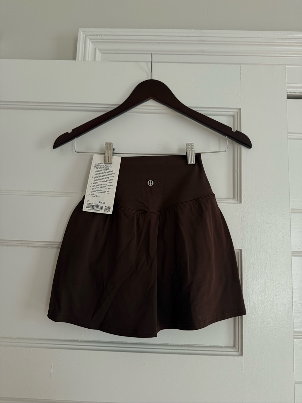 lululemon Align High-rise Skort (brown)